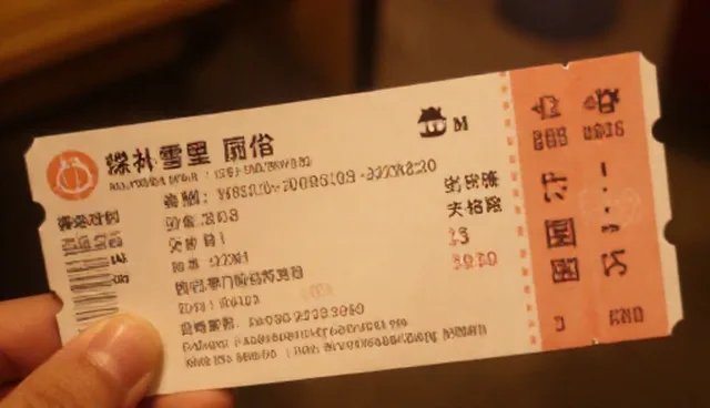研学旅行中客户满意度的常见误区与处理方法